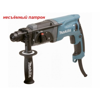 Перфоратор MAKITA HR 2470 в чем. (780 Вт, 2.7 Дж, 3 реж., патрон SDS-plus, вес 2.6 кг)