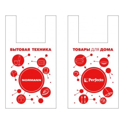 Пакет-майка полиэтиленовый 30/7*55,20 мкм с логотипом (50 шт) (Размер 30*55см. Плотность 18 мкм)