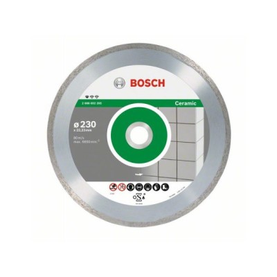 Алмазный круг 125х22 мм по керамике сплошн. STANDARD FOR CERAMIC BOSCH ( сухая резка)