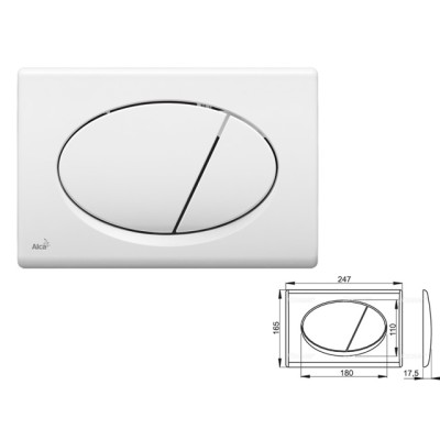 Кнопка для инсталляции (белая), Alcaplast