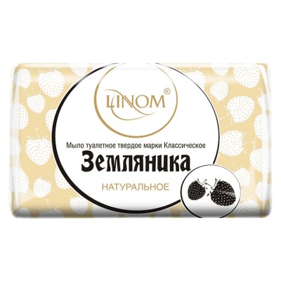 Мыло туалетное Классическое "Земляника", 100 г (LINOM)