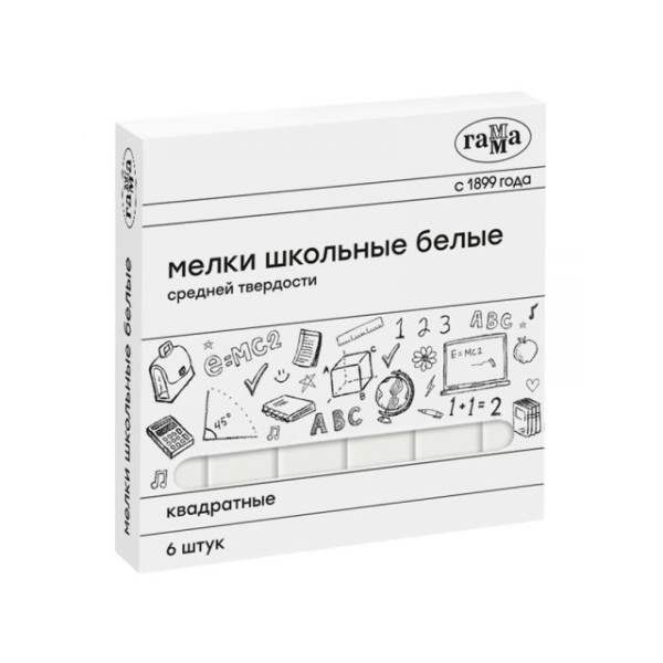 Мелок средн. твердости БЕЛЫЙ квадратный школьный уп.6 шт (Цвет белый) (ГАММА)