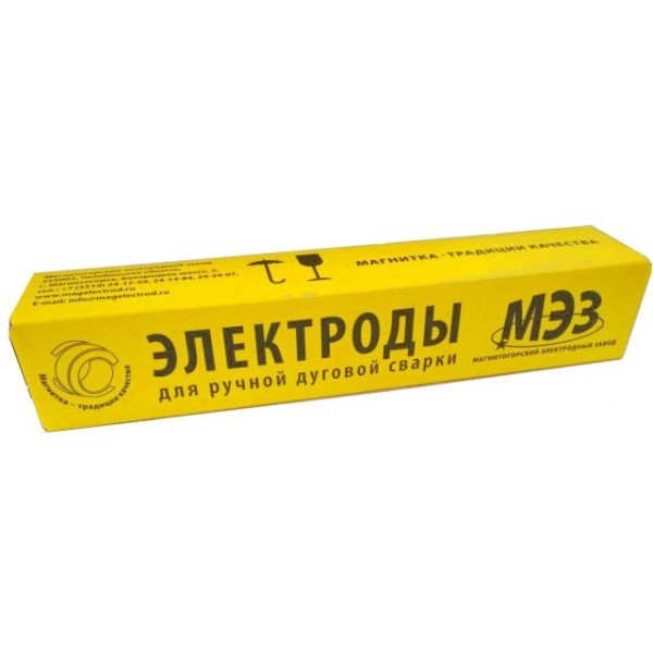 Электроды МР-3 ф 4,0мм уп. 6,5 кг ЛЮКС (МЭЗ/Аркус-Светлогорск)