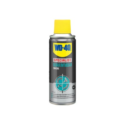 Смазка белая литиевая WD-40 SPECIALIST 200 мл