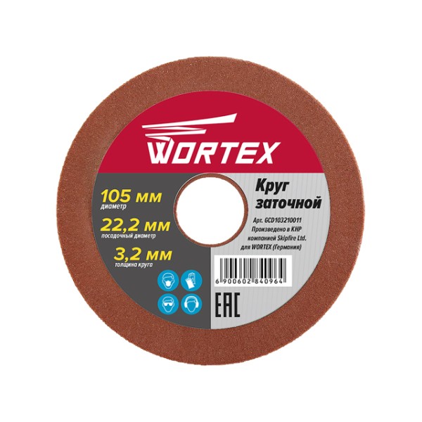 Круг заточной 105х22.2х3.2 мм WORTEX