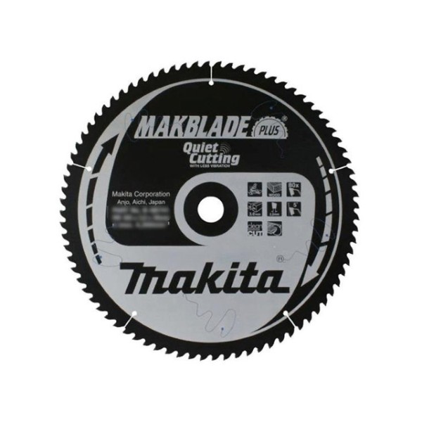 Диск пильный 355х30 мм 80 зуб. по дереву MAKBLADE PLUS MAKITA