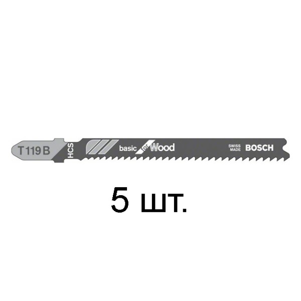 Пилка лобз. по дереву T119B (5 шт.) BOSCH (пропил прямой, тонкий, для базовых работ)