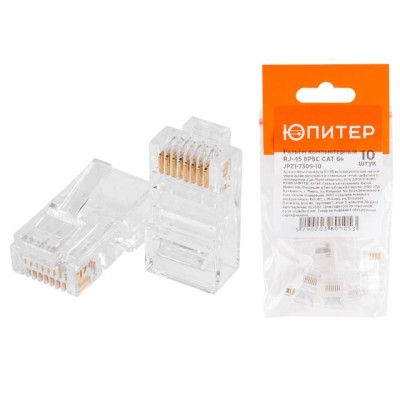 Разъем (джек) компьютерный RJ-45 8P8C CAT 6e (10 шт.) ЮПИТЕР