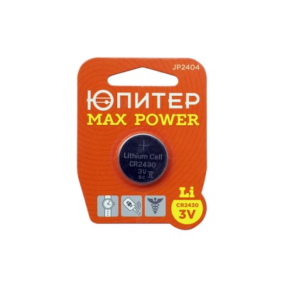 Батарейка CR2430 3V lithium 1шт. ЮПИТЕР MAX POWER