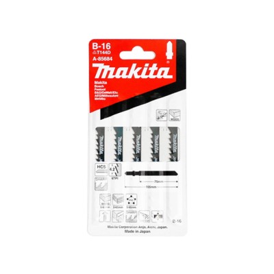 Пилка лобз. по дереву B-16 (5 шт.) MAKITA (пропил прямой, тонкий,)