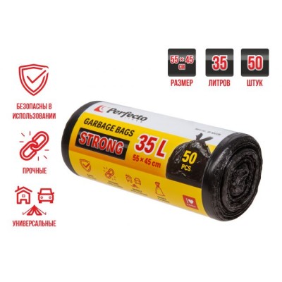 Пакеты для мусора, Strong, 35 л, 50 шт., PERFECTO LINEA