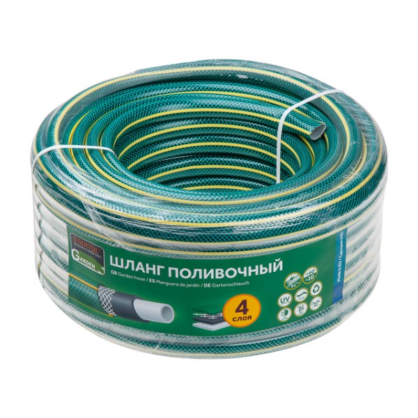 Шланг поливочный 1/2" 20м STARTUL GARDEN (ST6201-1/2-20) (4 слоя)