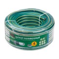 Шланг поливочный 3/4" 50м STARTUL GARDEN (ST6201-3/4-50) (4 слоя)