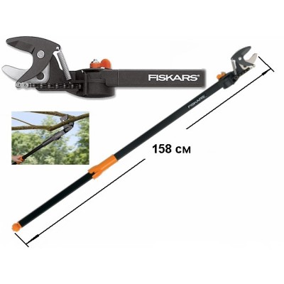 Сучкорез универсальный UP82 FISKARS 158 см (115360)