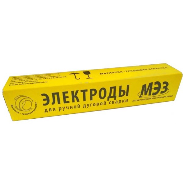 Электроды ОЗЛ-6 ф 2,5мм уп. 1кг (МЭЗ/Аркус) (для сварки нержавеющей стали)