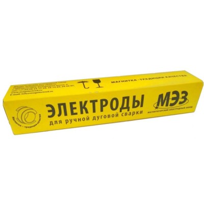 Электроды ОЗЛ-6 ф 4,0мм уп. 1кг (МЭЗ/Аркус) (для сварки нержавеющей стали)