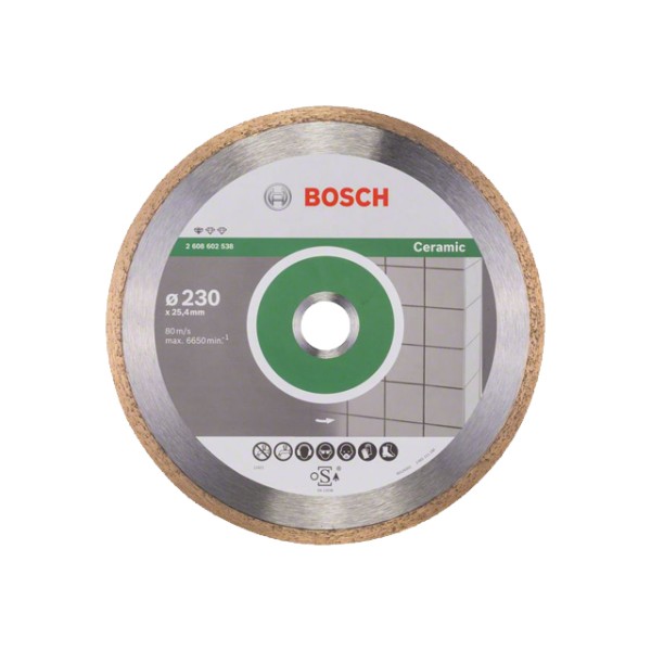 Алмазный круг 230х25.4 мм по керамике сплошн. Standard for Ceramic BOSCH ( сухая резка)