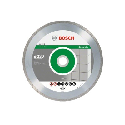 Алмазный круг 230х22,23 мм по керамике сплошн. Standard for Ceramic BOSCH ( сухая резка)