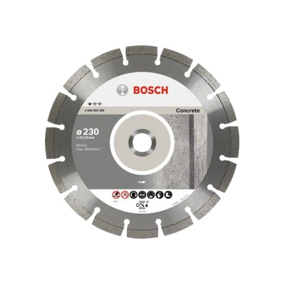 Алмазный круг 230х22,23 мм по бетону сегмент. Standard for Concrete BOSCH ( сухая резка)