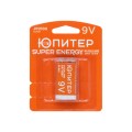 Батарейка 6LR61 (6LF22) 9V alkaline 1шт. ЮПИТЕР (крона)