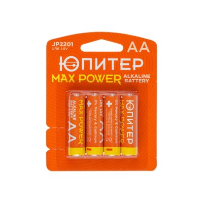 Батарейка AA LR6 1,5V alkaline 4шт. ЮПИТЕР MAX POWER