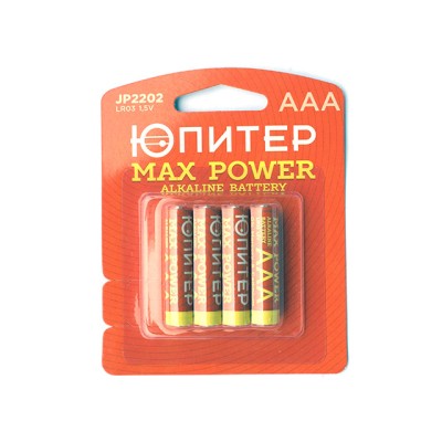 Батарейка AAA LR03 1,5V alkaline 4шт. ЮПИТЕР MAX POWER