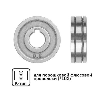 Ролик подающий ф 30/10 мм, шир. 10 мм, проволока ф 0,8-1,0 мм (K-тип) (для флюсовой (FLUX) проволоки) (SOLARIS)