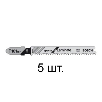 Пилка лобз. по дереву/ламинату T101BIF ( 5 шт.) BOSCH (пропил прямой, тонкий, для точного и чисторго реза в ламинате)