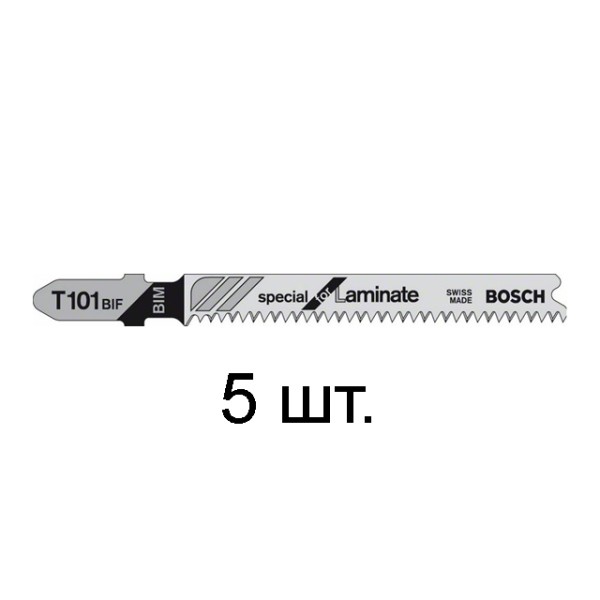 Пилка лобз. по дереву/ламинату T101BIF ( 5 шт.) BOSCH (пропил прямой, тонкий, для точного и чисторго