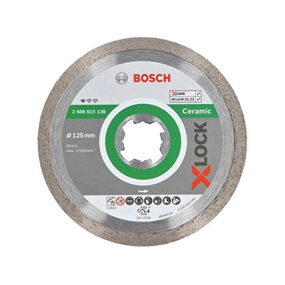 Алмазный круг 125х22,23 мм по керамике сплошн. X-LOCK Standard for Ceramic BOSCH ( сухая резка)