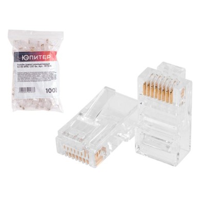 Разъем (джек) компьютерный RJ-45 8P8C CAT 6e (100 шт.) Юпитер (ЮПИТЕР)