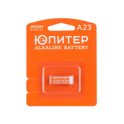 Батарейка A23 12V alkaline 1шт. ЮПИТЕР