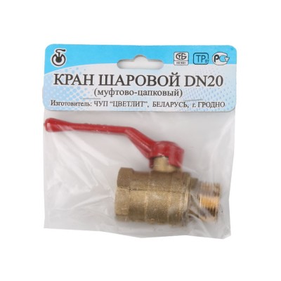 Кран шаровый 3/4" нар.-вн. ручка PN1,6 МПа, 11Б27п5, Цветлит (инд. упаковка)