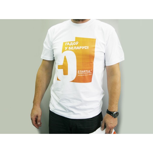 Футболка белая 5лет Стартул