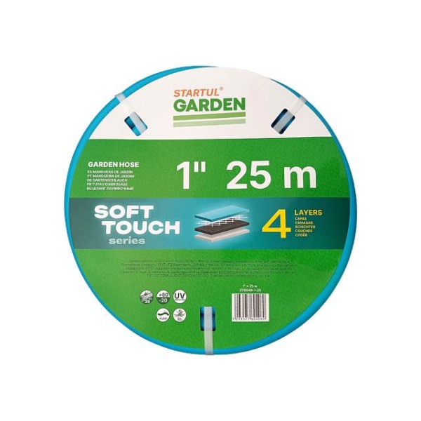 Шланг поливочный 1" 25м STARTUL GARDEN SOFT TOUCH (ST6040-1-25) (4 слоя)