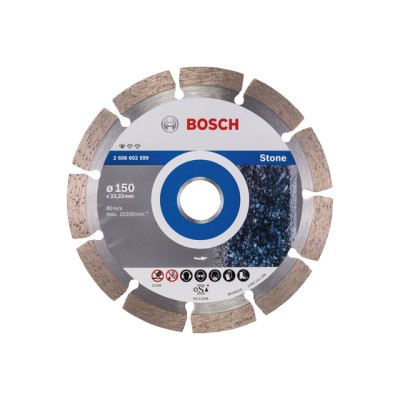 Алмазный круг 150х22 мм по камню сегмент. STANDARD FOR STONE BOSCH (сухая резка)