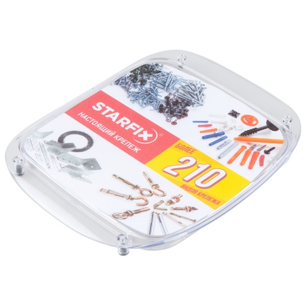 Монетница пластиковая STARFIX (лоток для монет)