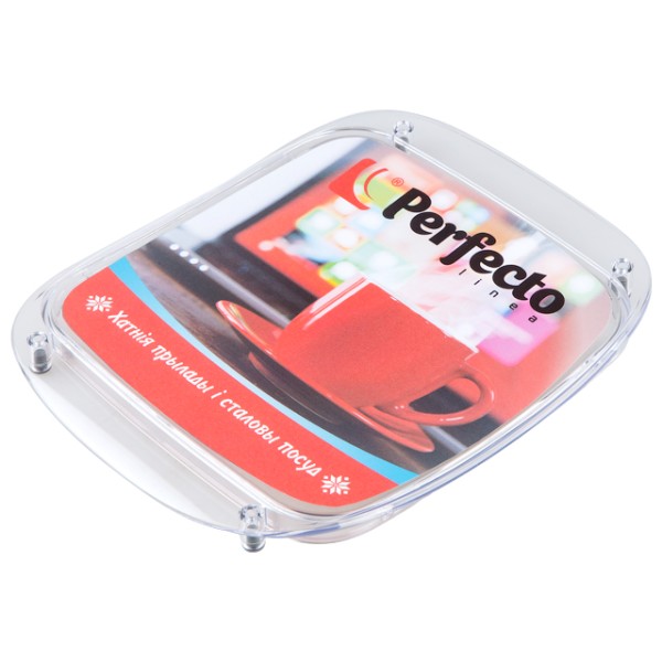 Монетница пластиковая PERFECTO (лоток для монет) (PERFECTO LINEA)