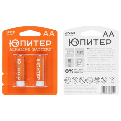 Батарейка AA LR6 1,5V alkaline 2шт. ЮПИТЕР