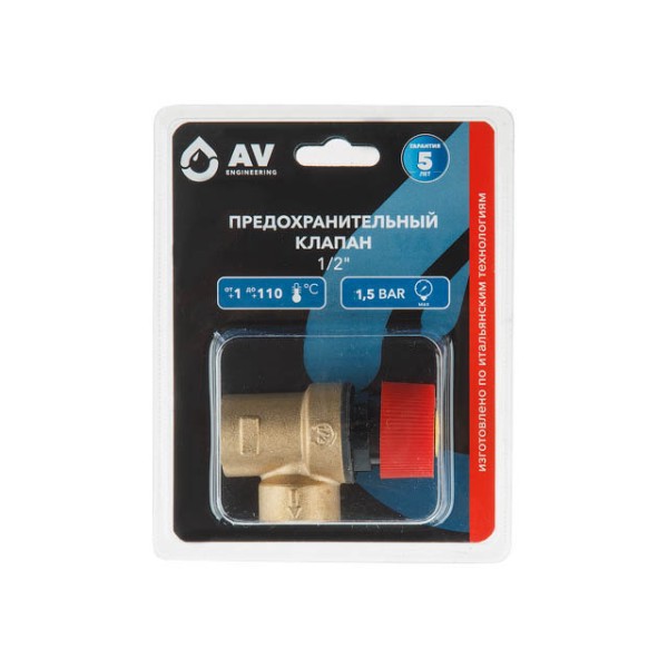 Предохранительный клапан 1/2" вн.-вн. 1,5 Бар, AV Engineering (инд. упак.)