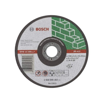 Круг отрезной 150х2.5x22.2 мм для камня Expert BOSCH