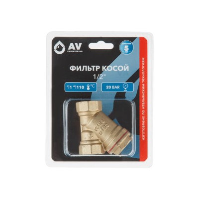 Фильтр косой 1/2" вн.-вн., AV Engineering (инд. упак.)