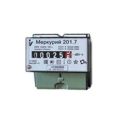 Счетчики электроэнергии