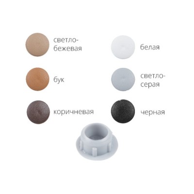Заглушка под отверстие зип-лок
