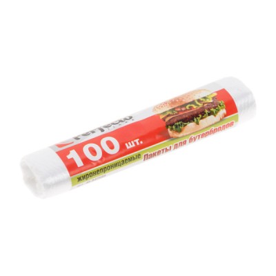 Пакеты для пищевых продуктов